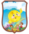 Логотип с. Надеждівка. Надеждівський  дитячий садок